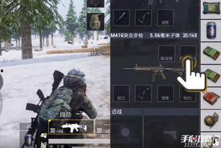 和平精英新赛季爆料最新,全新内容爆料，战火再燃，激情升级！