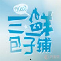 山西观察爆料最新消息新闻,揭秘重大新闻事件背后真相